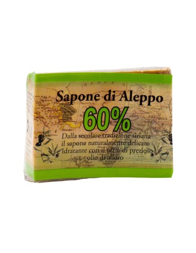 Biomeda - Sapone di Aleppo 60% 200 g