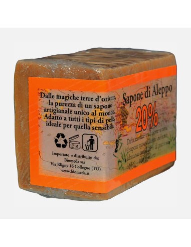 Biomeda - Sapone di Aleppo 20% 200 g