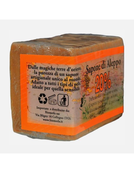 Biomeda - Sapone di Aleppo 20% 200 g