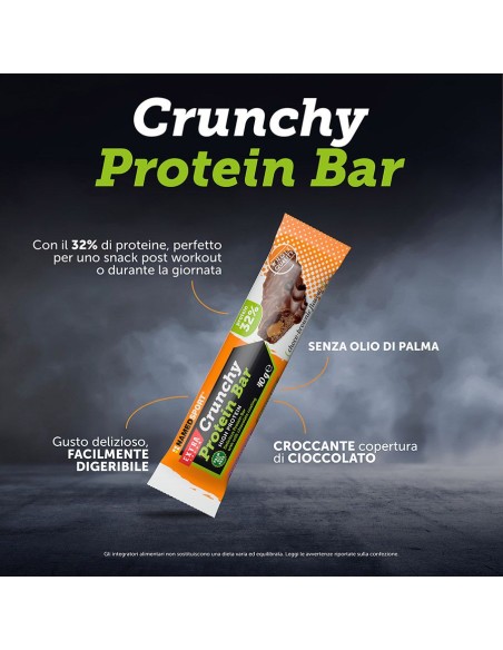 Barretta Crunchy Protein Bar - Choco Brownie 40 g